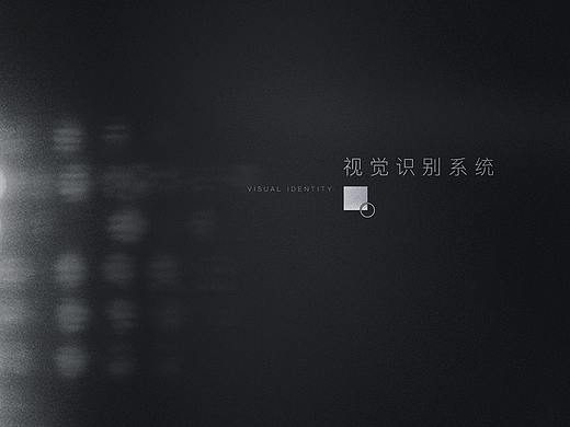 花漾里