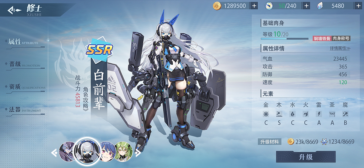 个人练习连载中