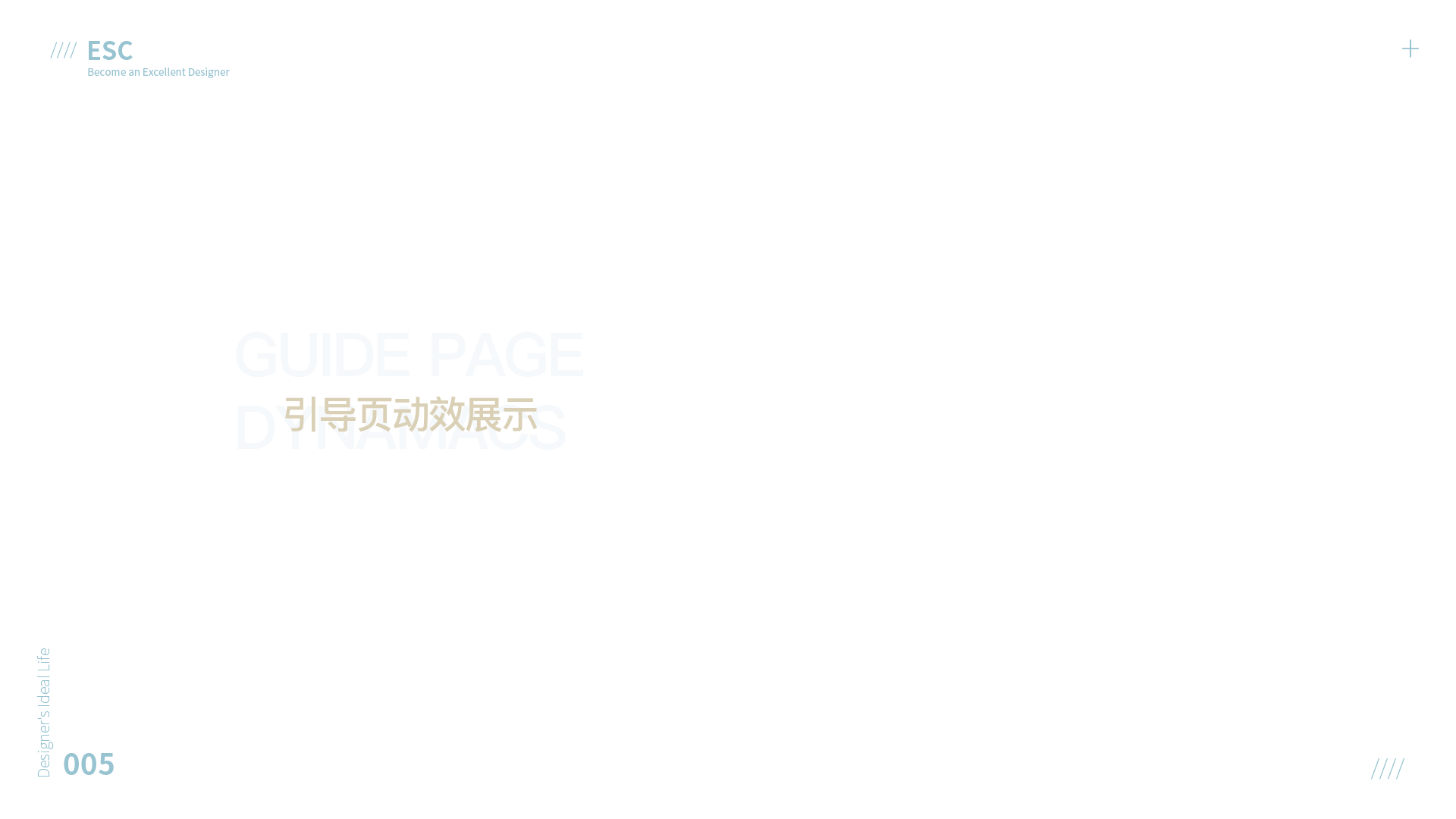 深圳UI培训、深圳UI设计培训班-DFUIUX(图ZMTg1OTk5Njk2) - APP界面 - 站酷设计师DFUIUX原创素材 - 站酷ZCOOL
