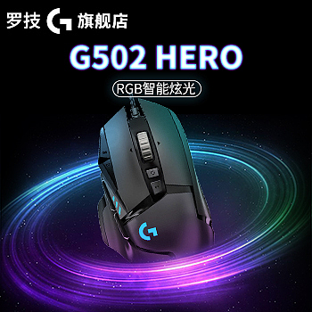 罗技的这些日（图ZMjMyNzc0OTQ4） - 电商 - 站酷设计师Strive边原创素材 - 站酷ZCOOL