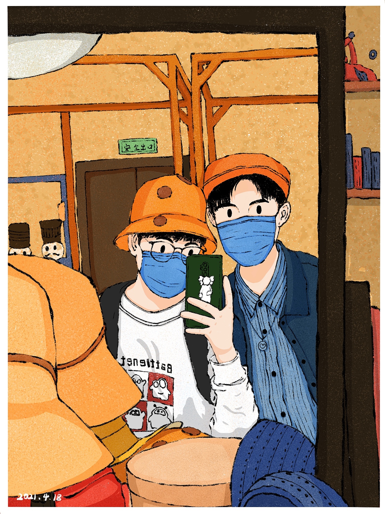 ❤（图ZMjYwMjgzMDMy） - 创作习作 - 站酷设计师涛涛脑袋困掉了原创素材 - 站酷ZCOOL