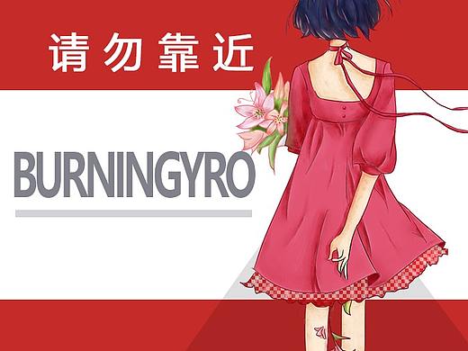 背景（个人主页-ZMzg2NDI0MDg=） - 图案 - 站酷设计师阿鲁哈原创素材 - 站酷ZCOOL