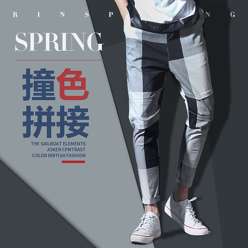 车图和手机端海报（图ZMTExNTcyNzgw） - 电商 - 站酷设计师设计师Evean原创素材 - 站酷ZCOOL