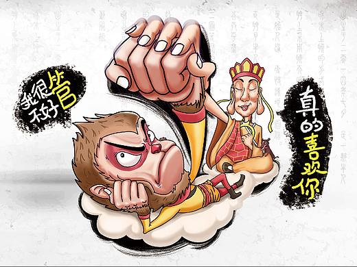 2018-BOSS地铁广告