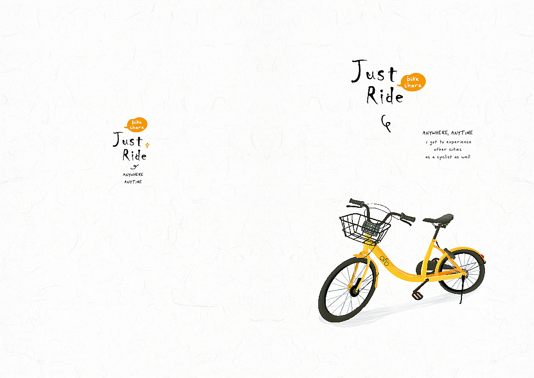 本册设计-共享单车（图ZMTMyMjk5ODk2） - 商业插画 - 站酷设计师smilYYY原创素材 - 站酷ZCOOL