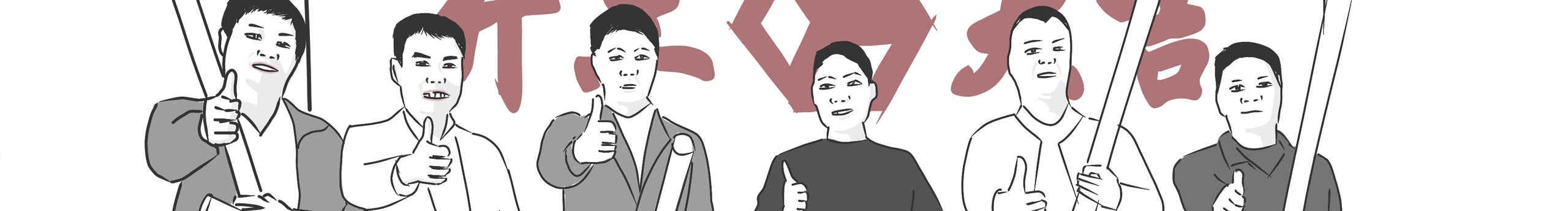 止看的个人主页（封面预览） - 主页封面设置 - 站酷设计师止看原创素材 - 站酷ZCOOL