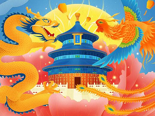 天坛