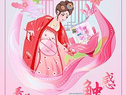 获奖参考