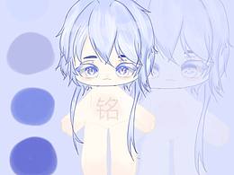 约稿