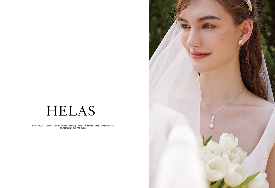 INNO 商业案例- HELAS珠宝-婚嫁系列