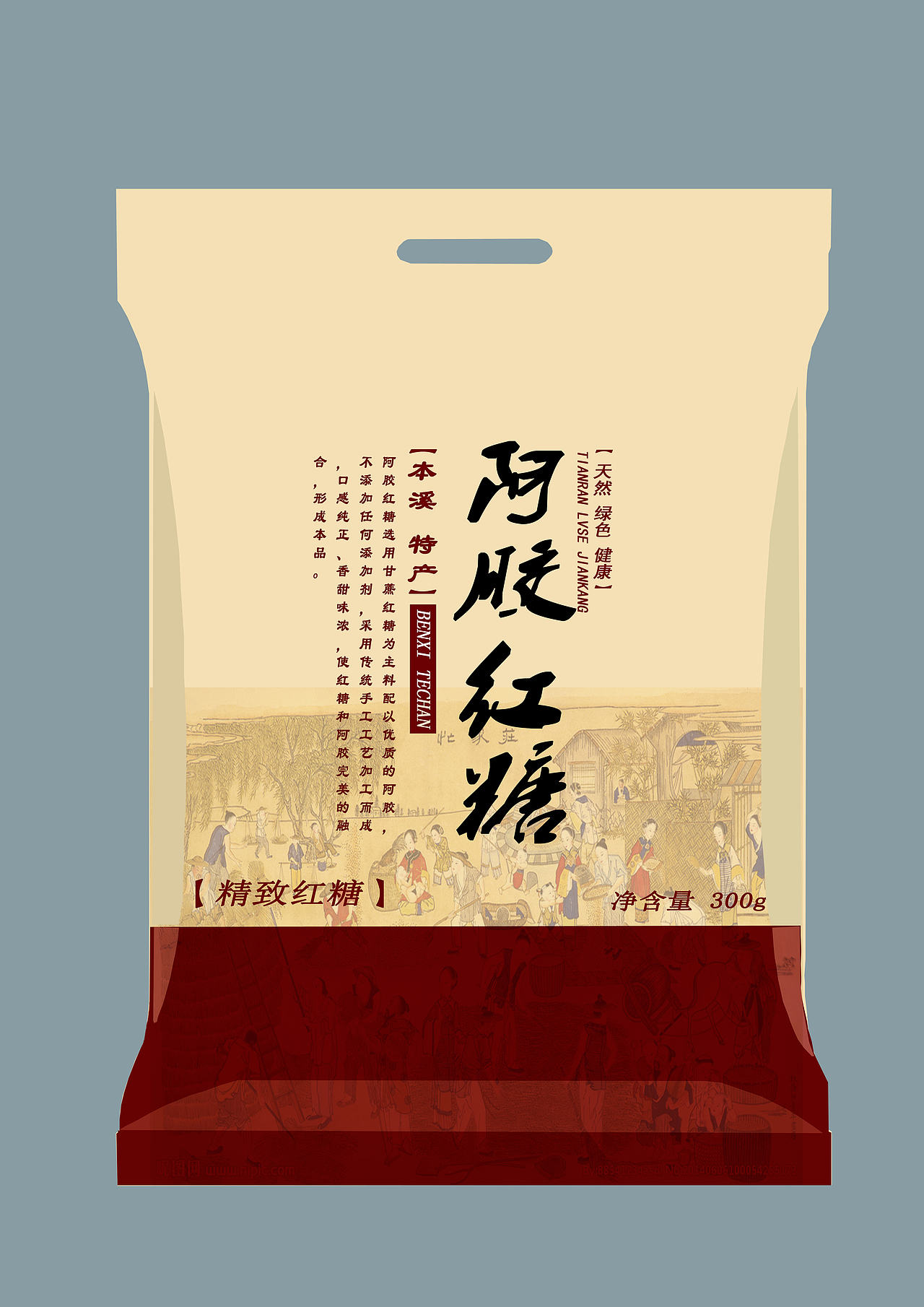 凤城老窖酒包装、logo、溪味道包装（图ZNDEzNTAwMDQ=） - 其他平面 - 站酷设计师瘦嗖哔原创素材 - 站酷ZCOOL