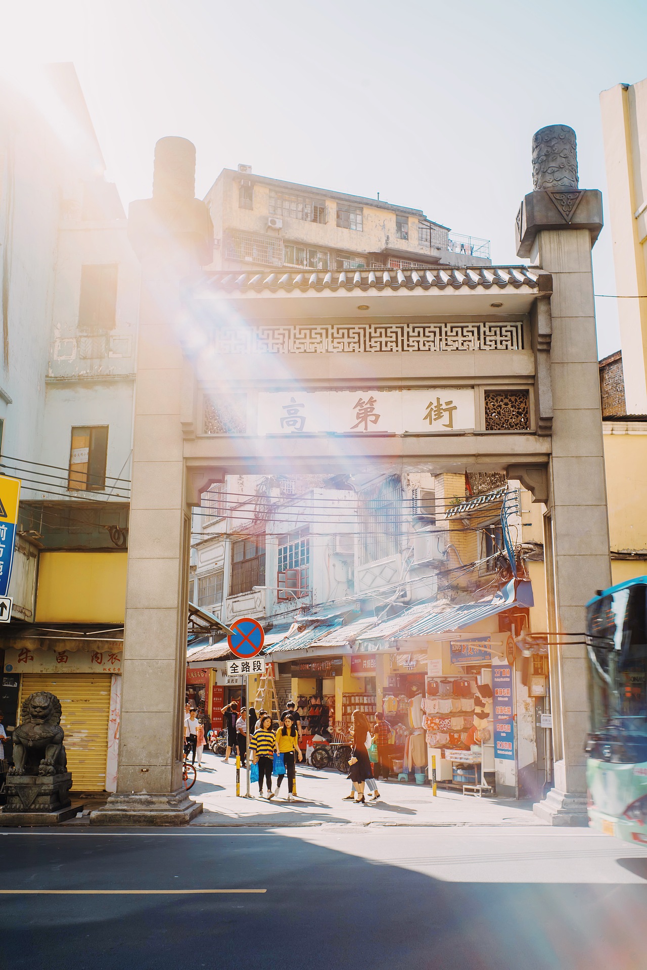 广州 阳光洒落的高第街|摄影|人文/纪实摄影|chotsins_原创作品-站酷(