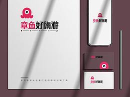 品牌包装