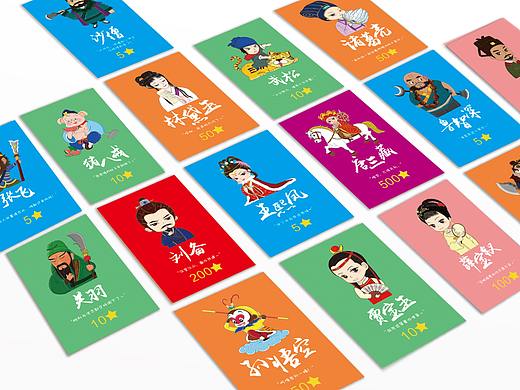 手绘卡通四大名著人物卡片（个人主页-ZMzc3NzUxMzY=） - 商业插画 - 站酷设计师Phoenix_果酱Y原创素材 - 站酷ZCOOL