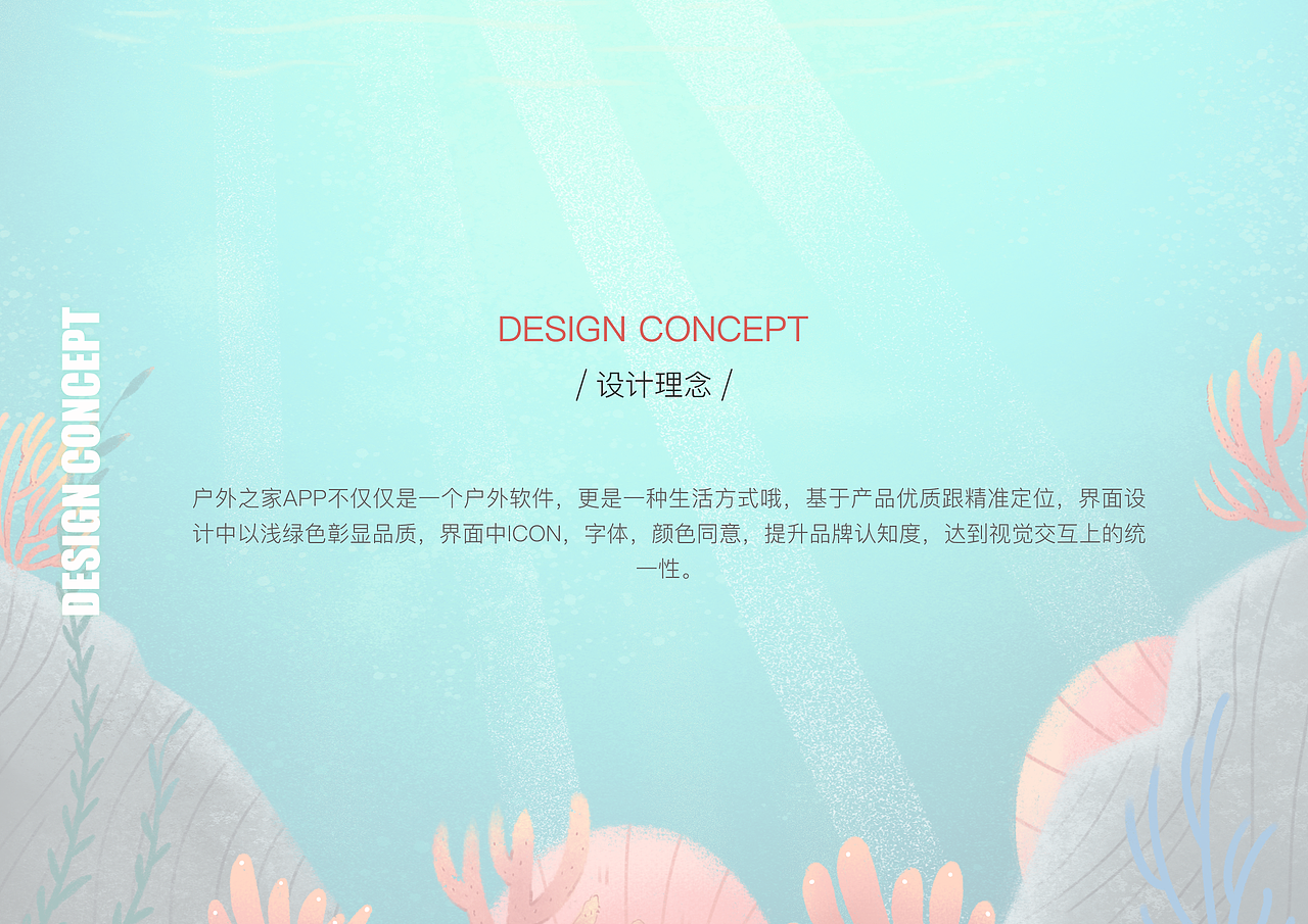 2020作品集展示（图ZMjAzODUzNDA4） - 其他UI - 站酷设计师你什么时候来啊原创素材 - 站酷ZCOOL