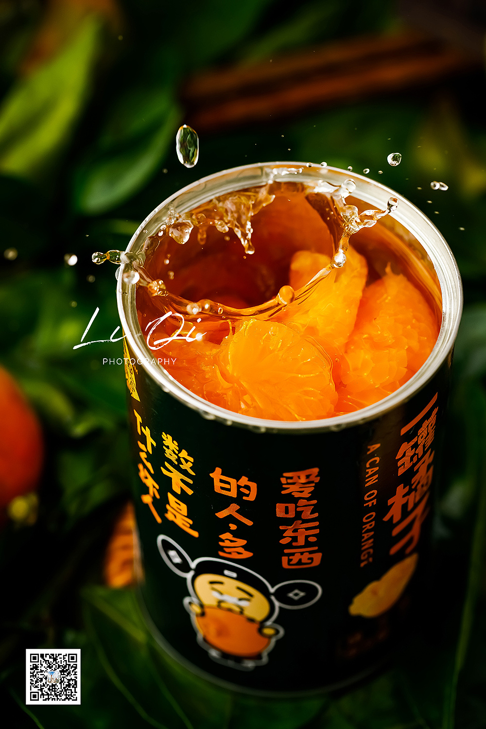 分享客片#芝麻官橘子罐头