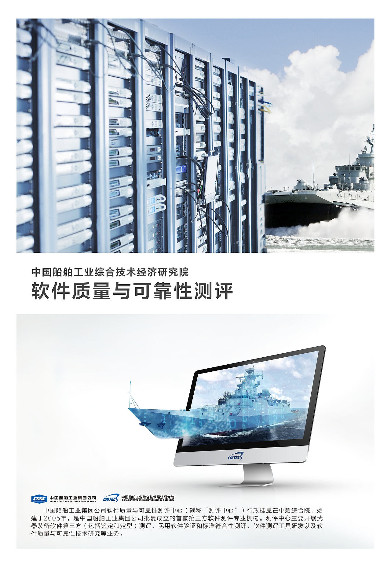 宣传单页（图ZMTEwNTgxOTQ0） - 海报 - 站酷设计师子不语君莫问原创素材 - 站酷ZCOOL