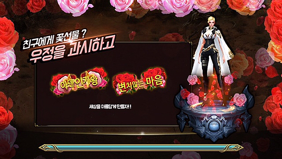 天决（图ZMTMyNTk1MjQw） - 独立游戏 - 站酷设计师执着的焦糖拿铁原创素材 - 站酷ZCOOL