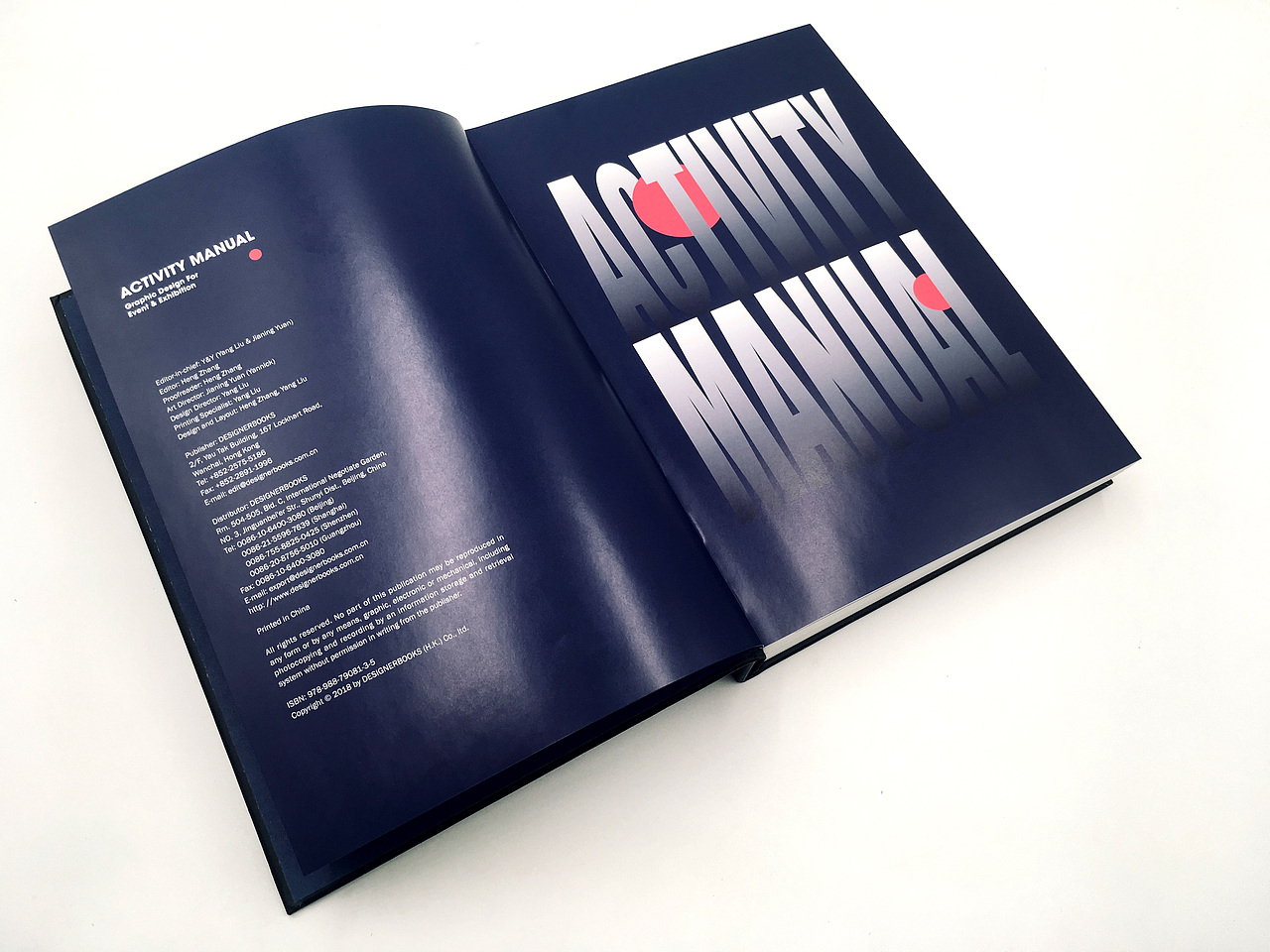 Activity Manual 书装设计 | 活动形象设计