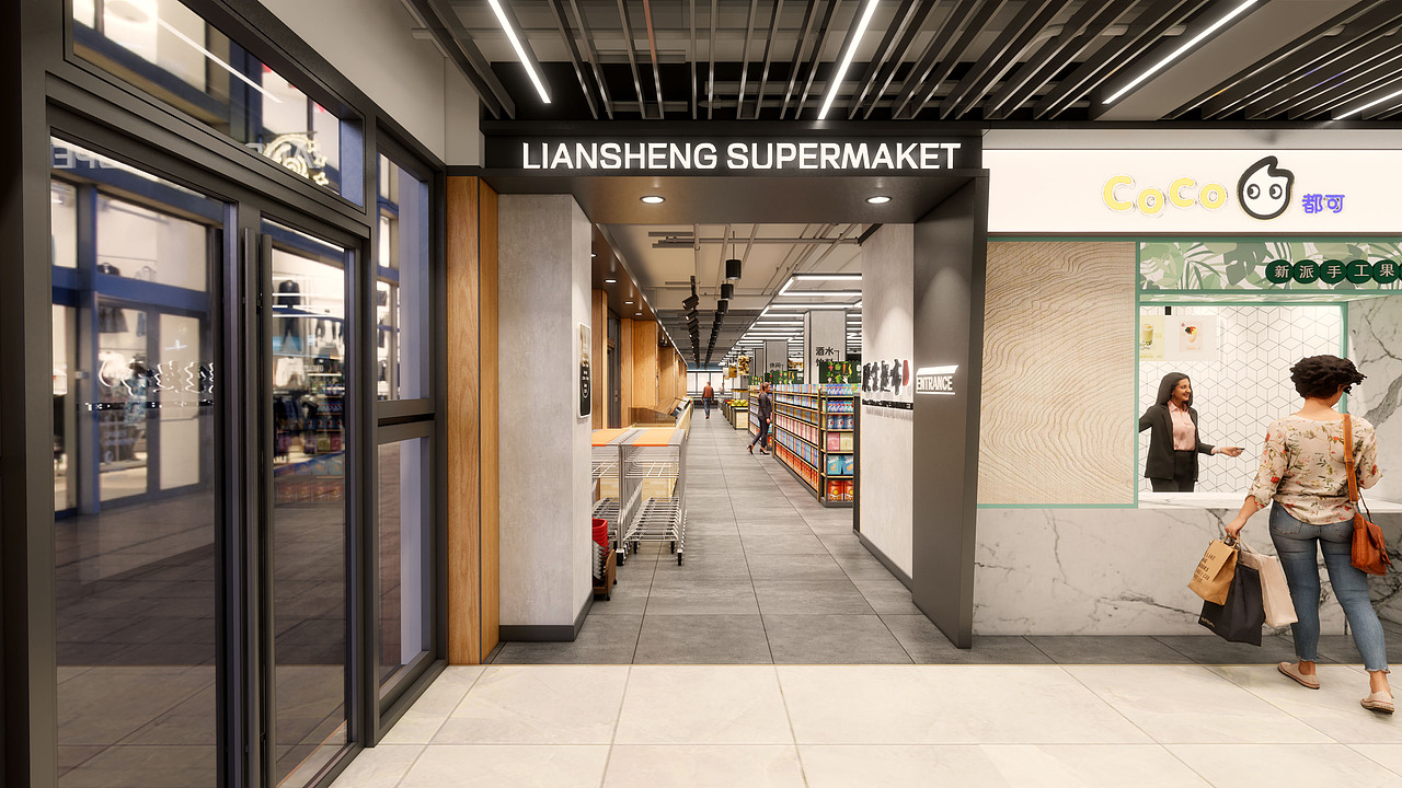 联生超市|空间|商业空间设计|usccs - 原创作品 - 站酷 (zcool)