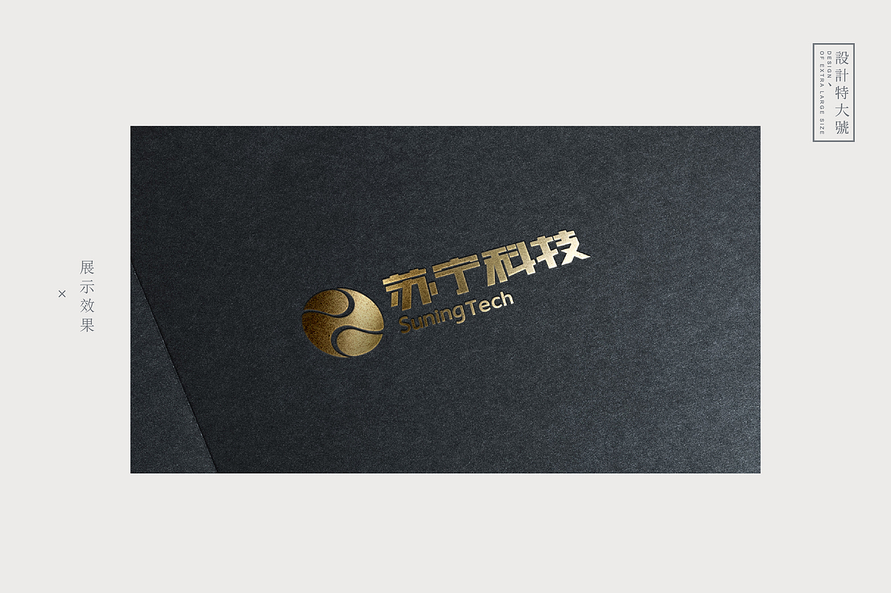 LOGO整理（图ZMjI2NTAzMTY=） - Logo - 站酷设计师我是东啊原创素材 - 站酷ZCOOL