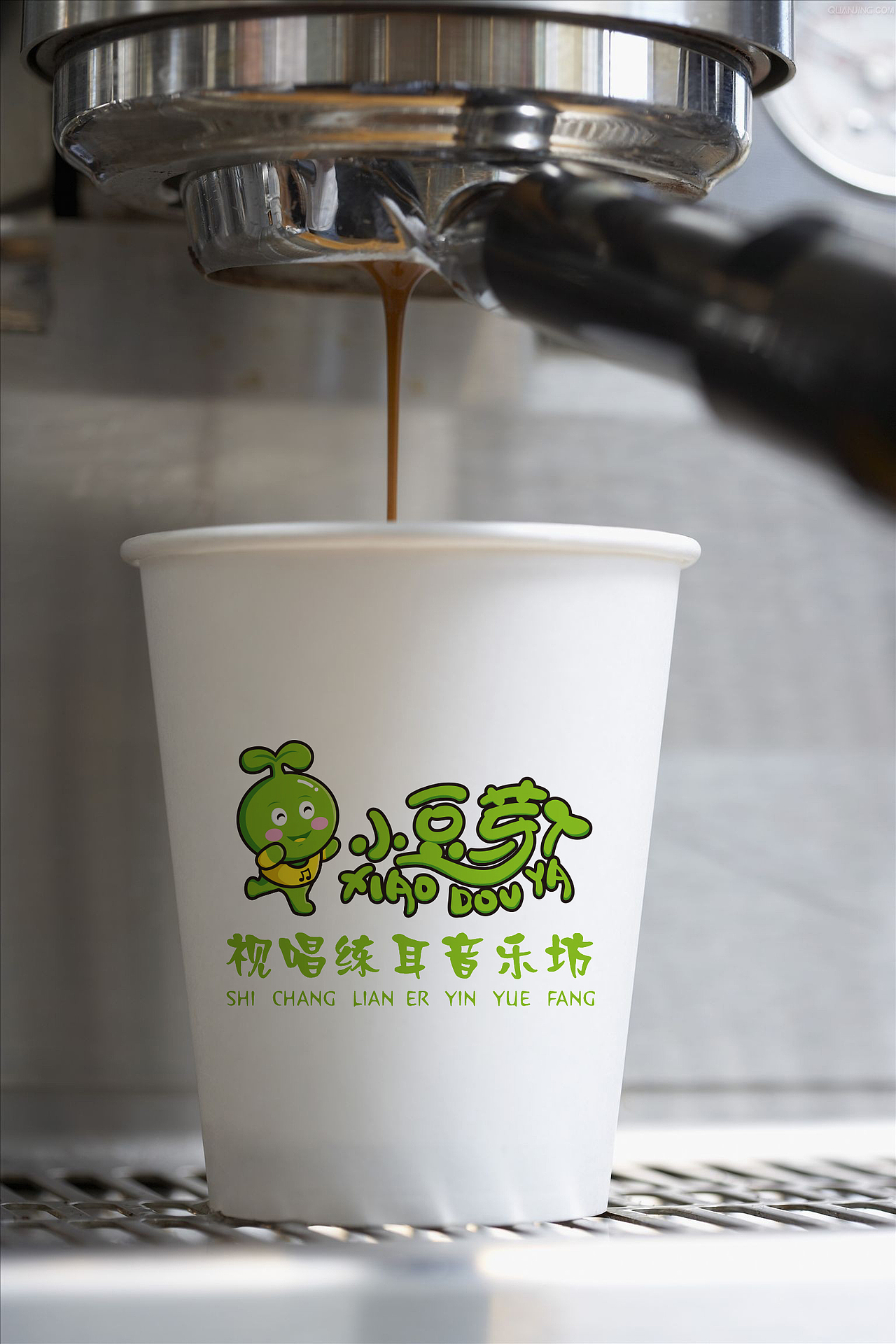 【标志设计】小豆芽视听练耳音乐坊（图ZODg3NDcxNDQ=） - Logo - 站酷设计师徐小智原创素材 - 站酷ZCOOL