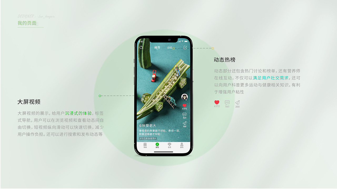 作品集（图ZMjU1MTIxMDA4） - 其他 - 站酷设计师末缘原创素材 - 站酷ZCOOL
