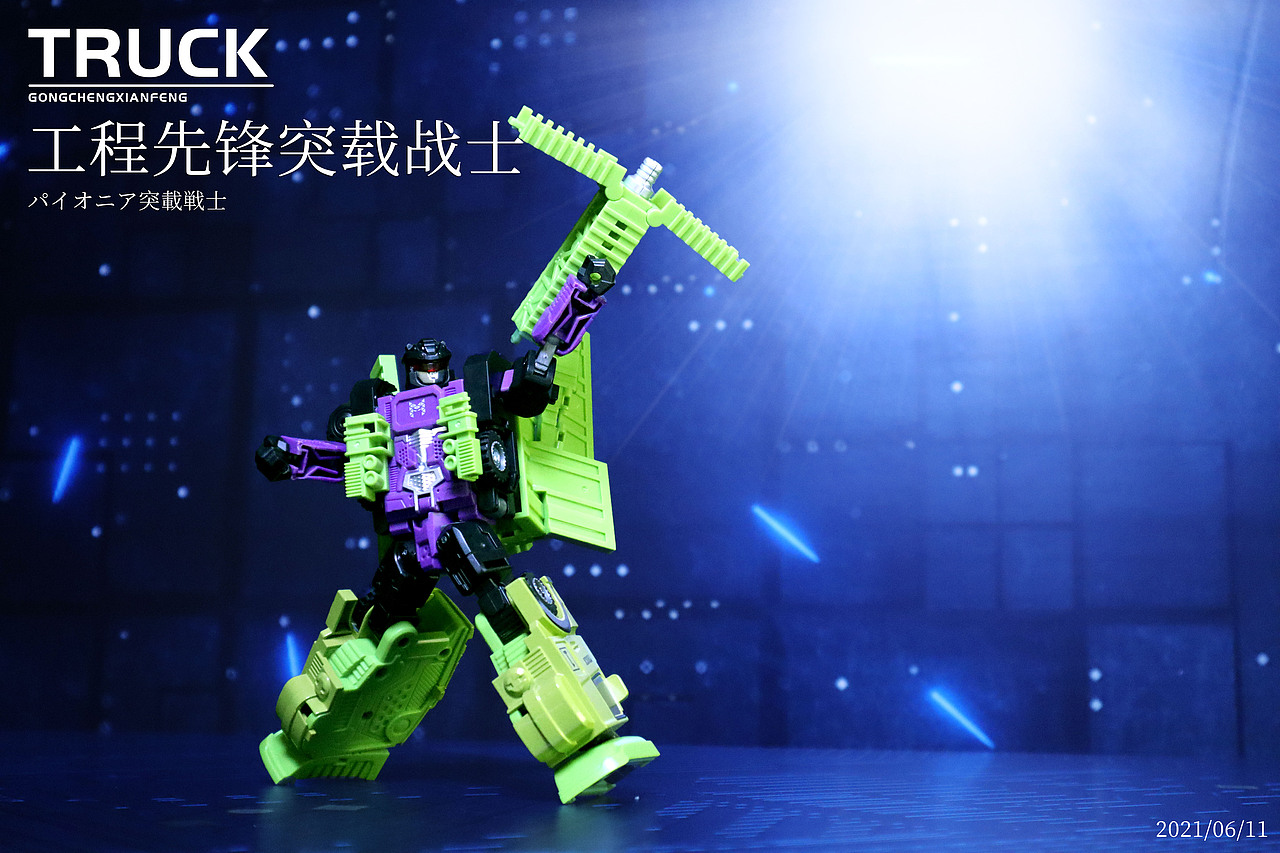 变形教室——工程先锋系列变形机甲摄影（图ZMjU4Nzc4MTIw） - 产品摄影 - 站酷设计师愤怒的鱿鱼原创素材 - 站酷ZCOOL
