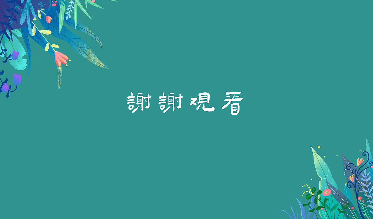 红楼艺术馆