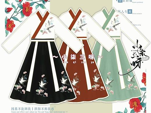 儿童款国学服 未出