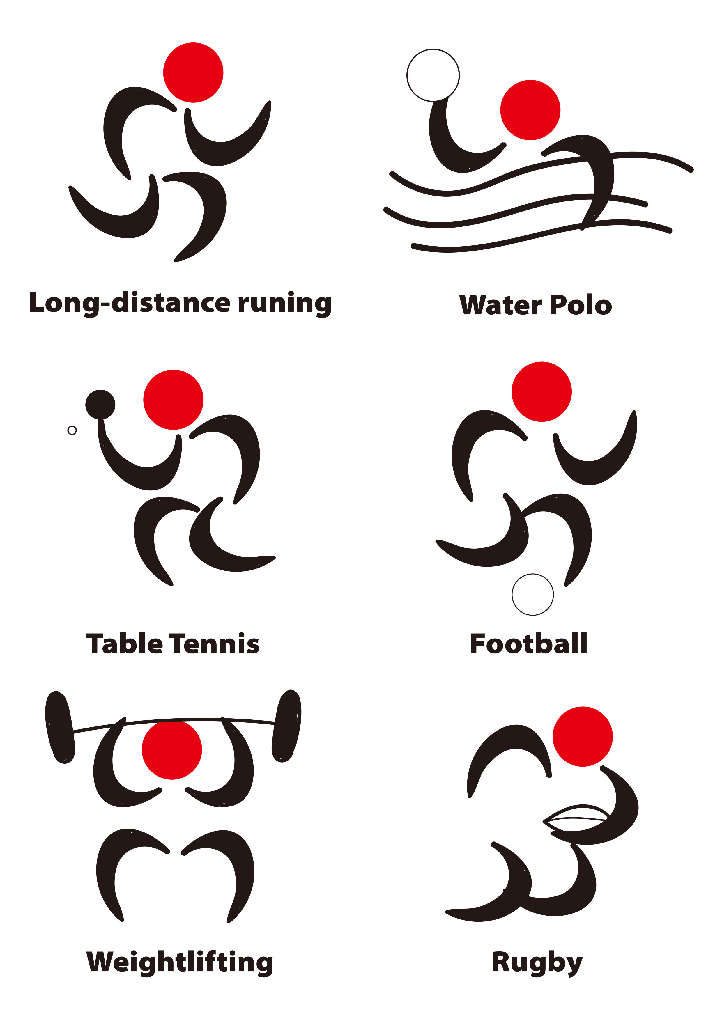 日本奥运会图标