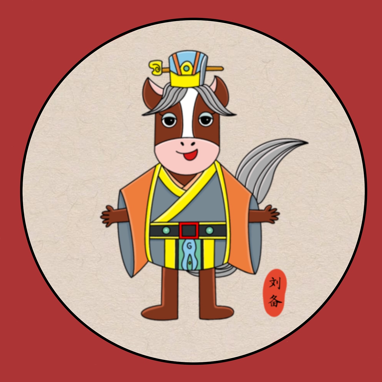 趣味三国人物设计