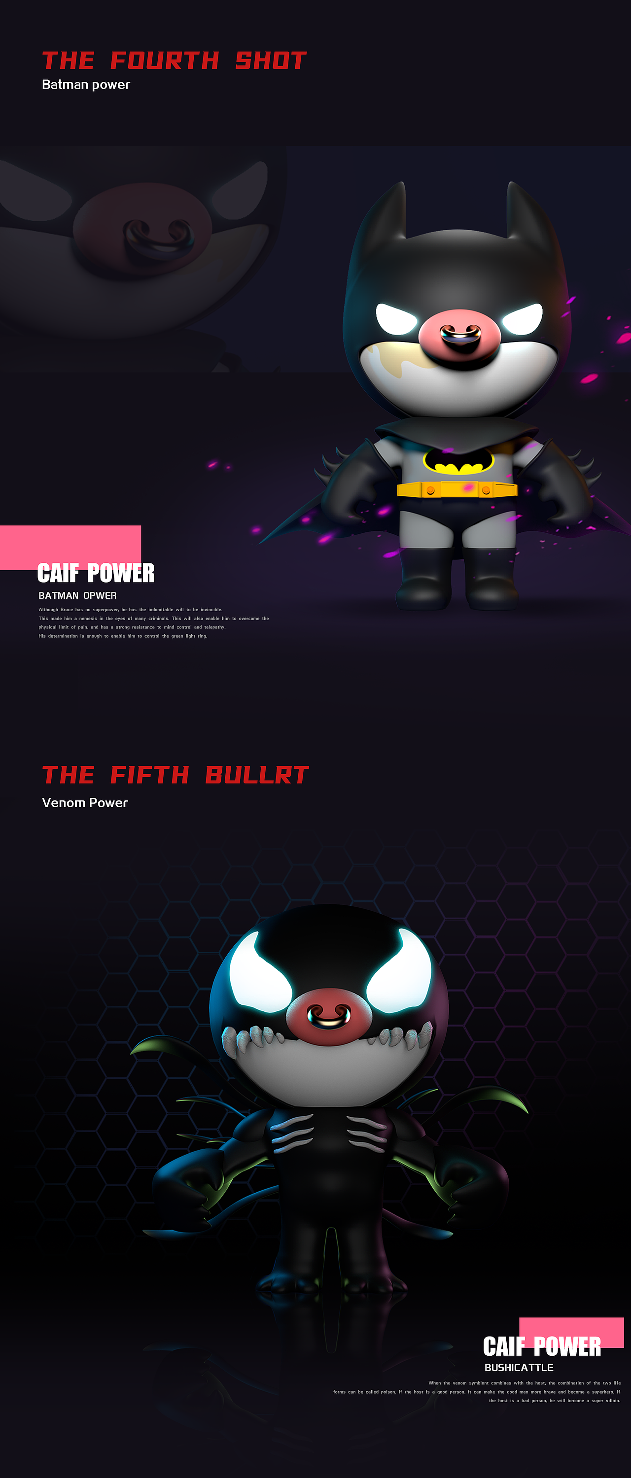 威力牛第二弹（图ZMjM1NjAyNTI4） - IP形象 - 站酷设计师林童原创素材 - 站酷ZCOOL