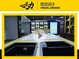 宜洁工艺宣传丨产品视频