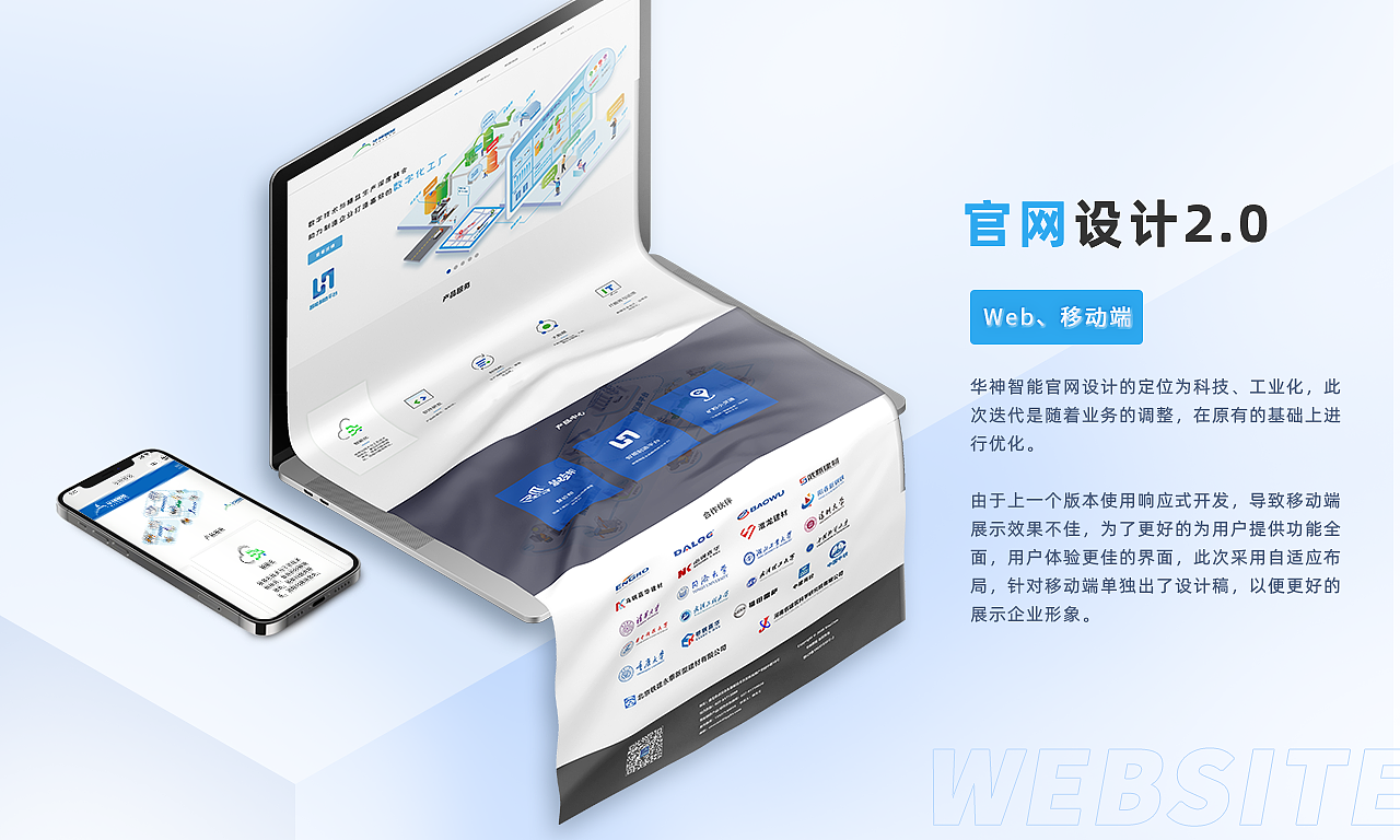 2023UI作品集（图ZMzYzMjk4NjQ0） - 软件界面 - 站酷设计师小熊_xyr原创素材 - 站酷ZCOOL