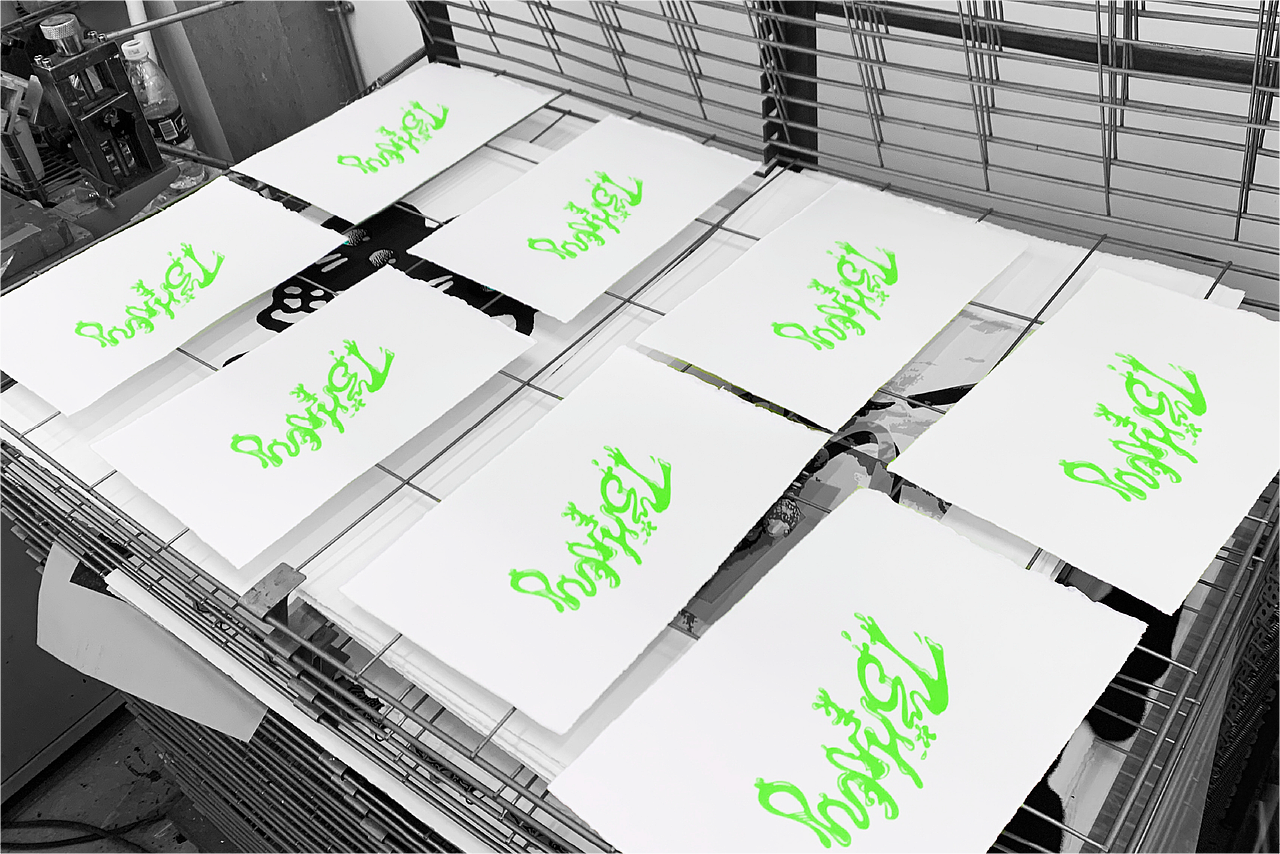 TBH ART VOL.1 | TBH 版画