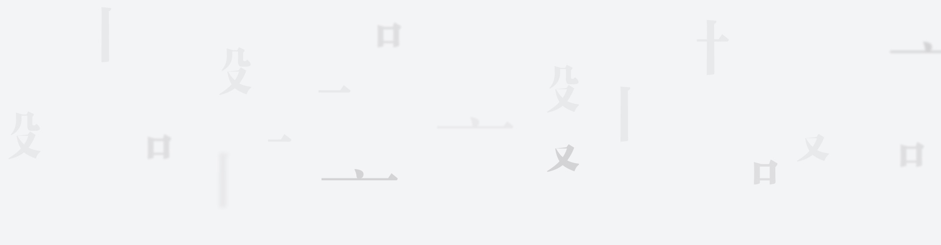 昆娜设计的个人主页（背景预览） - 主页背景设置 - 站酷设计师昆娜设计原创素材 - 站酷ZCOOL