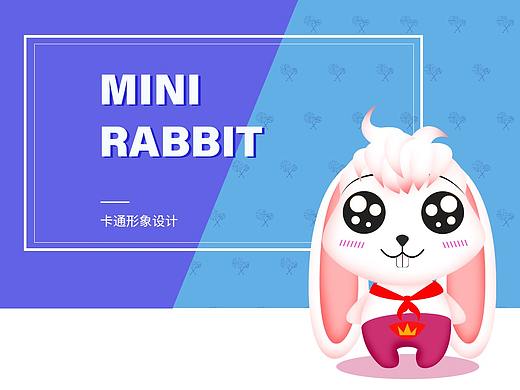 吉祥物MINI RABBIT（个人主页-ZNDExMzYxMzI=） - IP形象 - 站酷设计师LanZhun原创素材 - 站酷ZCOOL