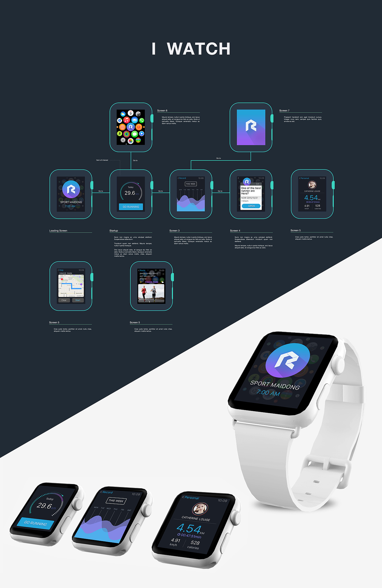 I watch界面设计（图ZNTE1NzIwMTI=） - APP界面 - 站酷设计师Crystal沐木原创素材 - 站酷ZCOOL