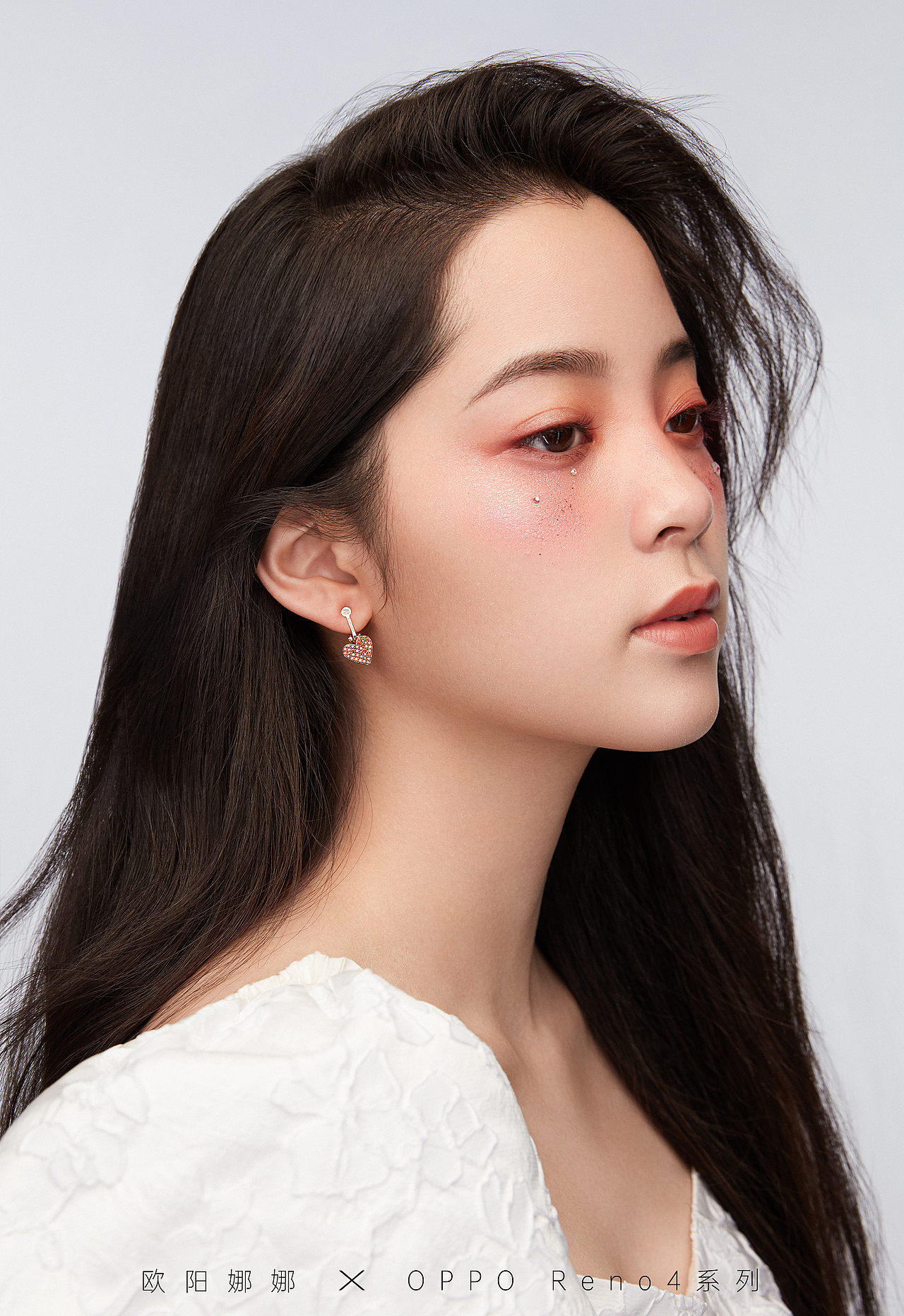 欧阳娜娜70opporeno4