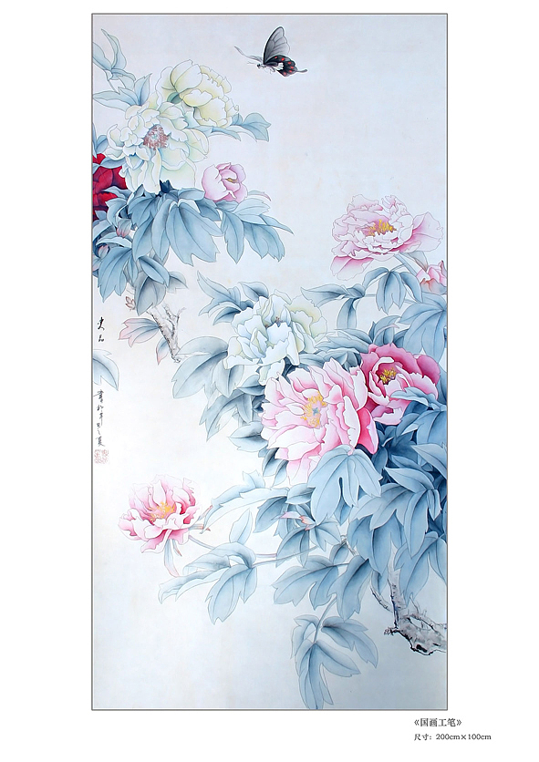 工笔牡丹