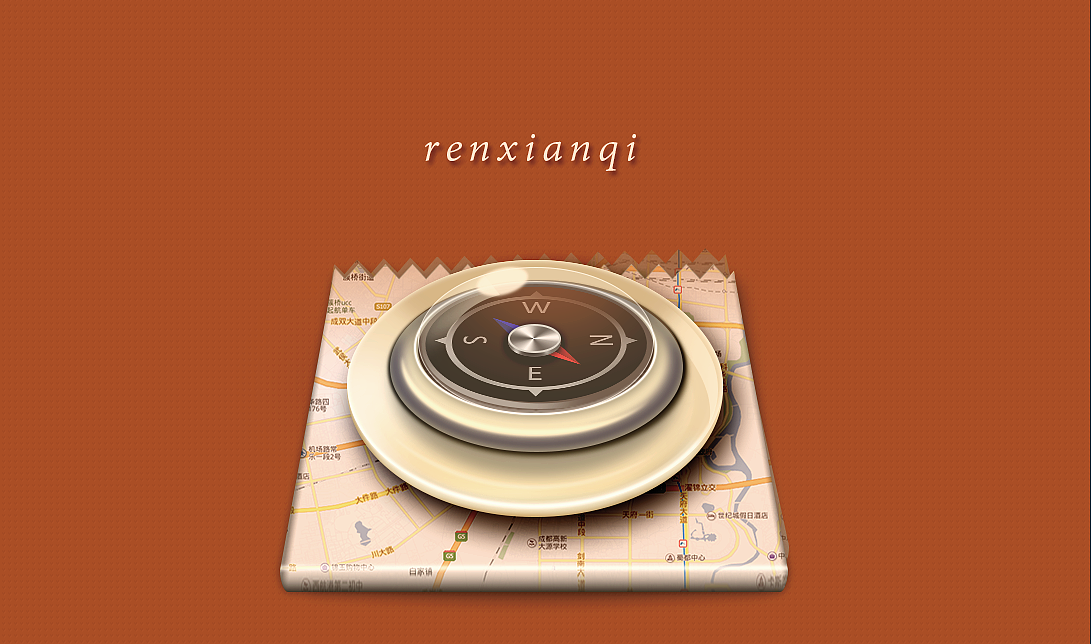 统一调一下颜色,这个拟物图标就新鲜出炉啦....