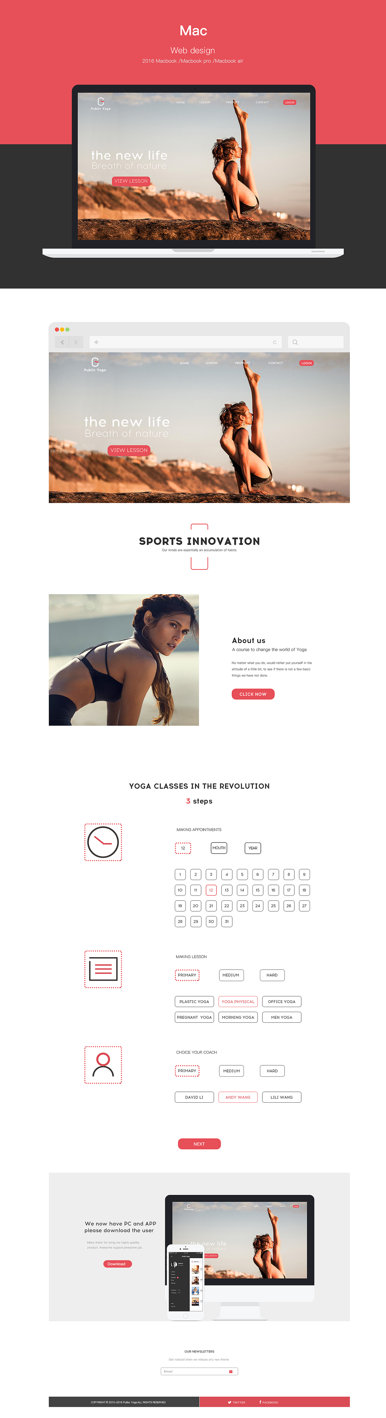 Public Yoga web design 2016(附送官网PSD)（图ZNTA2NTQ3NDg=） - 企业官网 - 站酷设计师青刻张_WenZhou原创素材 - 站酷ZCOOL