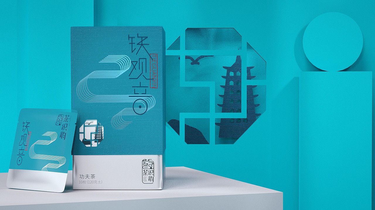 茶织韵茶叶包装设计