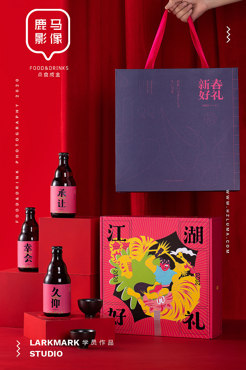 杭州摄影/美食摄影培训学员作品