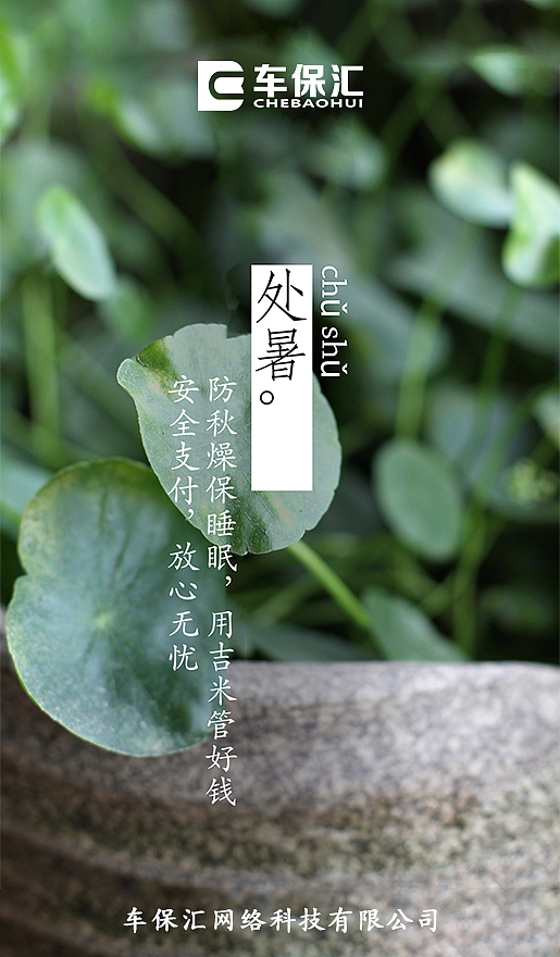 朋友圈（图ZOTEzNzczMTI=） - 宣传物料 - 站酷设计师薛福爱原创素材 - 站酷ZCOOL