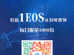 2018视觉设计总结