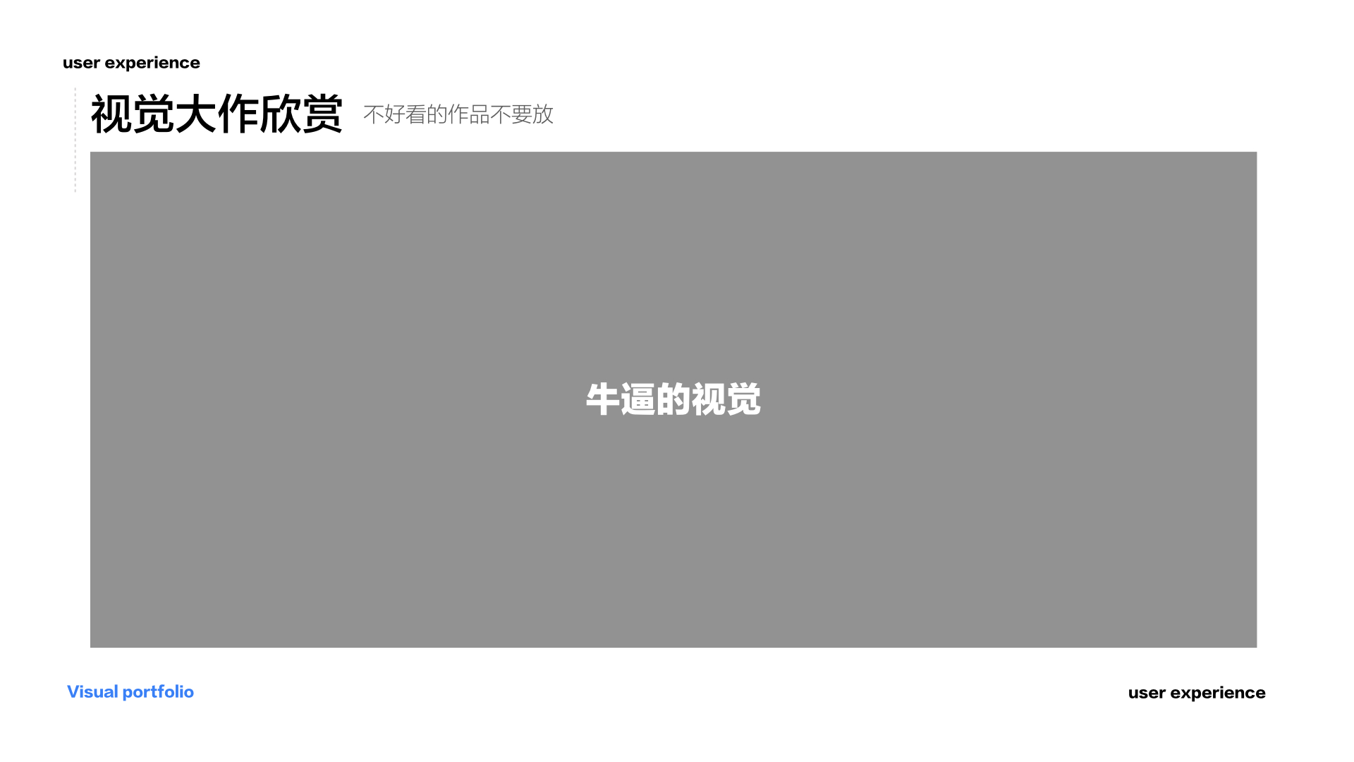undefined undefined