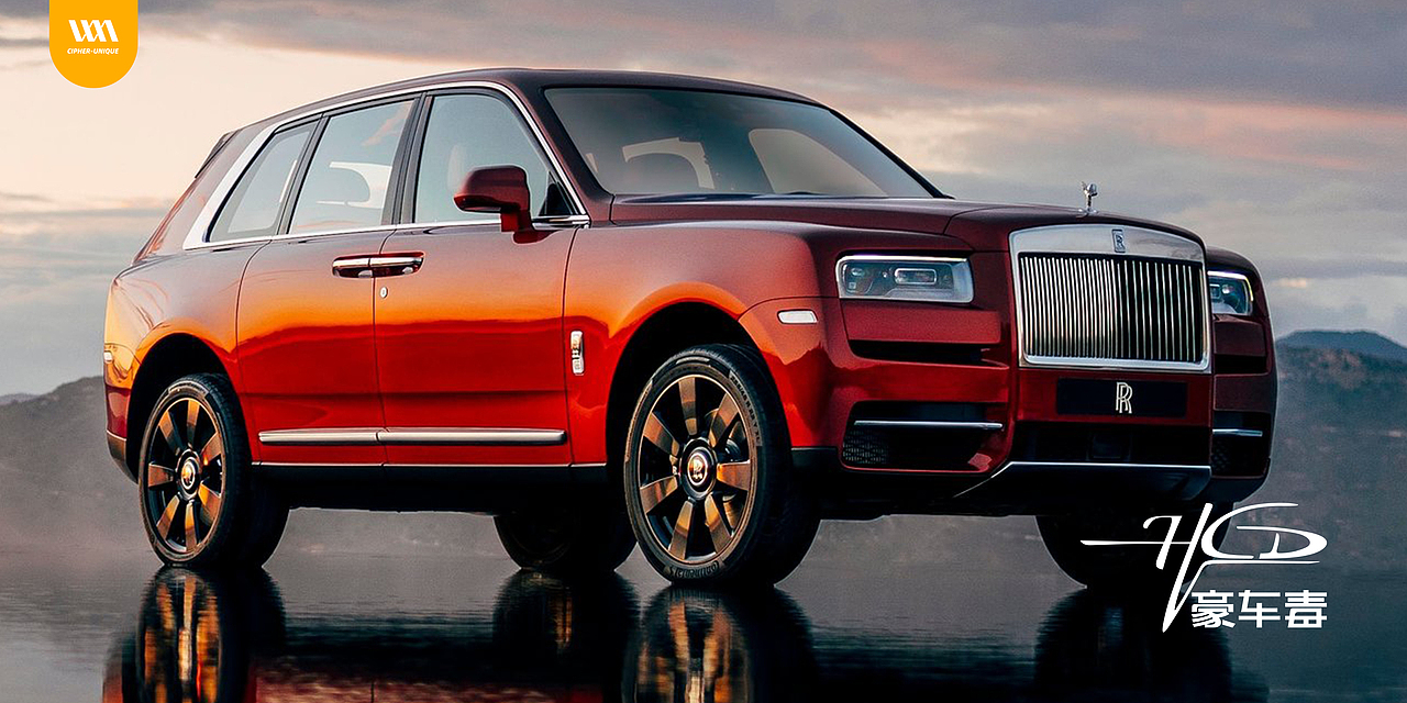 豪车毒×CUDesign | 品牌设计（图ZMjkzMjM1MjAw） - 品牌 - 站酷设计师CipherUnique唯码原创素材 - 站酷ZCOOL