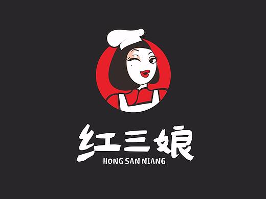 重庆红三娘食品logo/包装设计 